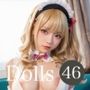 〜え、メイドコスとか恥ずいんだけど？〜 Dolls AI美女ヌード写真集 Vol.46