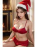 クリスマスの夜、彼女がサンタになる〜 AI写真集 画像1