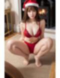 クリスマスの夜、彼女がサンタになる〜 AI写真集 画像3