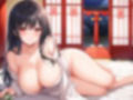 美少女巫女と和室で大乱交 画像1