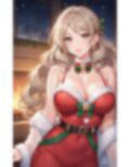 おうちでえっちなクリスマス 画像2