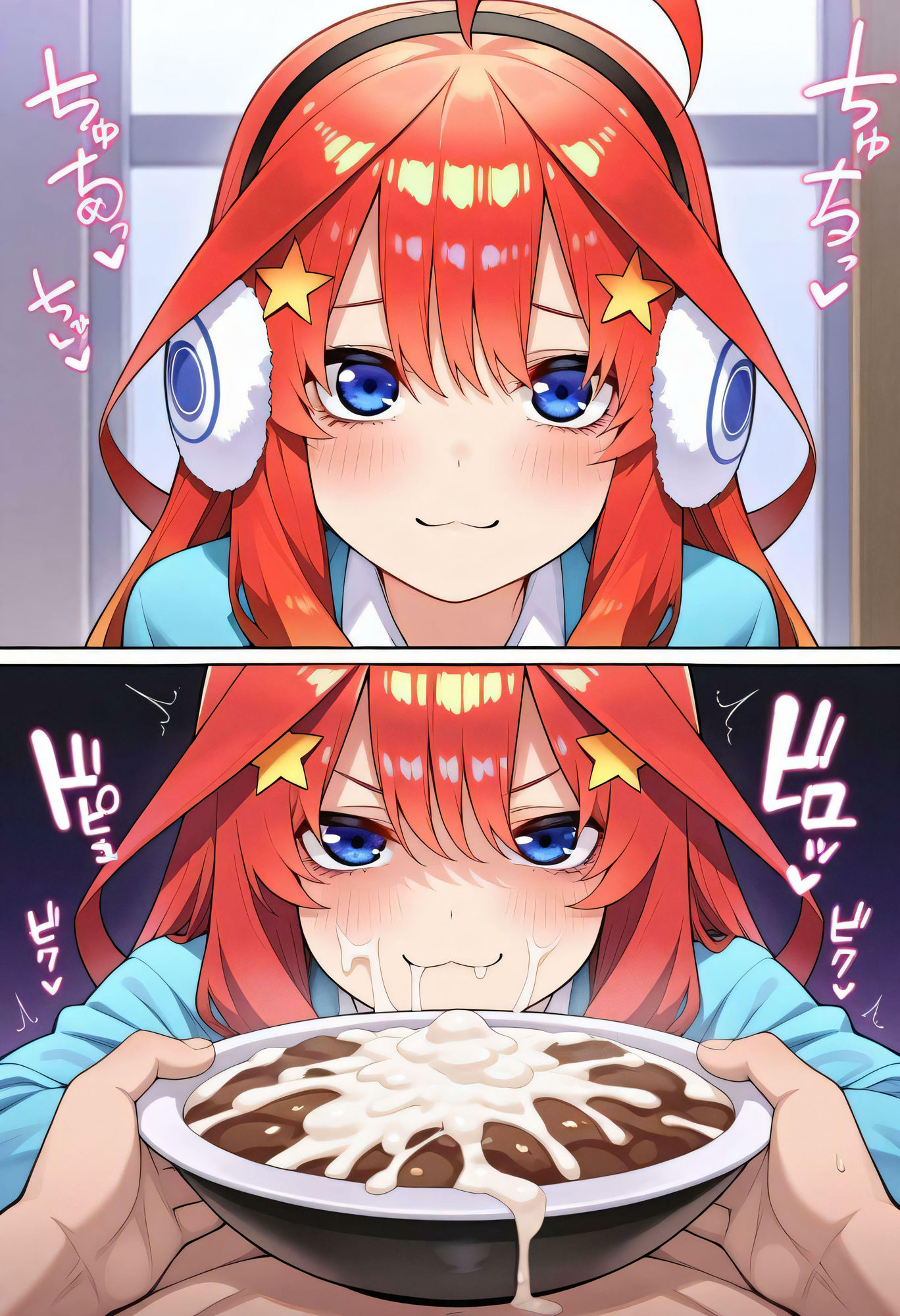 五人分の肉便器 サンプル画像 6