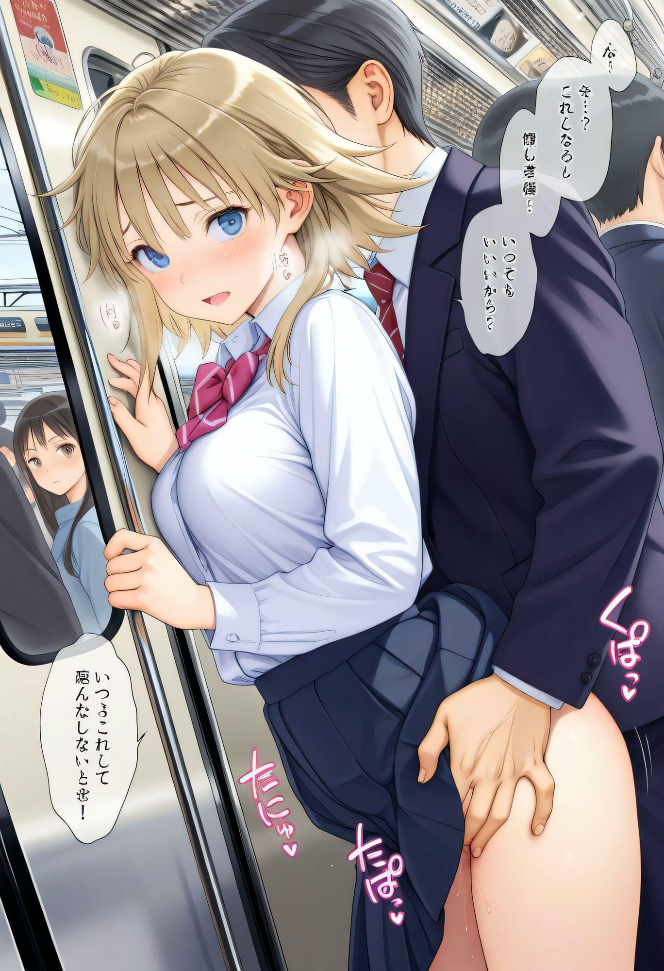 サンプル画像1
