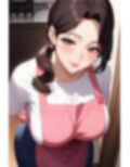 ハイアングル宣言 vol.01 未亡人 画像1