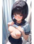 ハイアングル宣言 vol.02 幼馴染 画像3