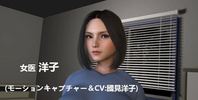 さらには音声も同時収録した3DCGアニメーションです『【セット販売】搾精病淫お買い得セット』3