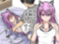 お仕置きのくすぐりでイッちゃう隠れドMっ娘 画像1