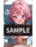 この歳でこのテクニック！ 一体どこで覚えたんだ！？ 5秒と持たん！ 画像3