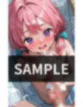 この歳でこのテクニック！ 一体どこで覚えたんだ！？ 5秒と持たん！ 画像4