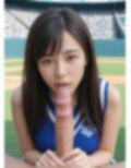 あんなこと、こんなこと、叶えてくれるチアリーダーの裏バイト1 画像1