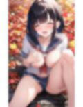 こんなところで見せるの？ 画像4