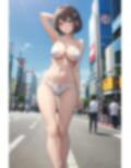露出調教 STEP2 画像1