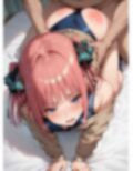 五つ子の放課後story 二乃編 画像6