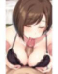 向かいの人妻を肉便器にした話 画像3