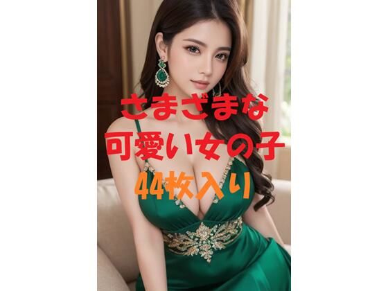 美女写真集Ver111