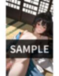 成人の日 幼馴染と交わってしまった話。 画像4