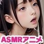 【超リアルアニメ】美少女ウラ撮影コンカフェ嬢S〇X隠し撮り