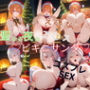 聖なる夜のビキニサンタコスプレSEX  え〇な、ア〇ス編
