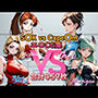 S〇K vs Capc〇m 美女エロCG集