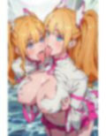 【2.5次元の◯惑】リリエルとベロチューしよ 画像7