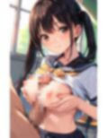 性処理教室 〜今週の活動 JK編〜 画像6