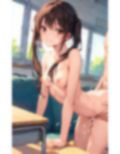 性処理教室 〜今週の活動 JK編〜 画像7