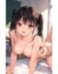 性処理教室 〜今週の活動 JK編〜 画像9