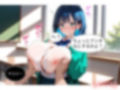 襲われた超乳女子校生〜いじめられっ子の逆襲〜（本編＋CG集） 画像8