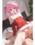 とらぶるクリスマス 画像10