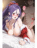 クリスマスオンライン 画像6