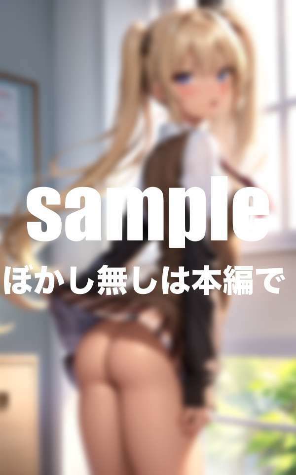 生意気ギャルも女の顔に！濡れたあそこを見せつけ誘惑 画像3