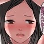 三十分遅刻したら三十回お尻叩かれる事になった