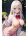 アニメ美女美乳コレクションVer1 画像1