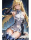 ア〇ズ・ヴァレンシュタイン（67枚） 画像1