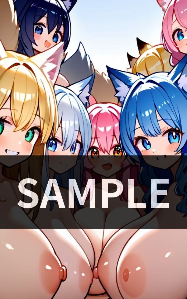 サンプル画像4:この村に迷い込んだら 全員妊娠するまで 帰れません（嬉）(悩殺ダンス) [d_494582]