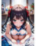 色んな部活女子のHな姿詰め合わせ〜無様どげざ編〜 画像3