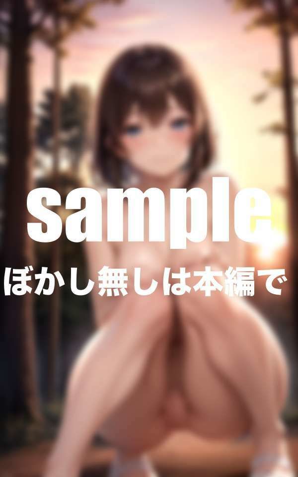 サンプル画像1:お隣さんが童貞の僕に誘惑してくる(愛LABO出版) [d_494742]