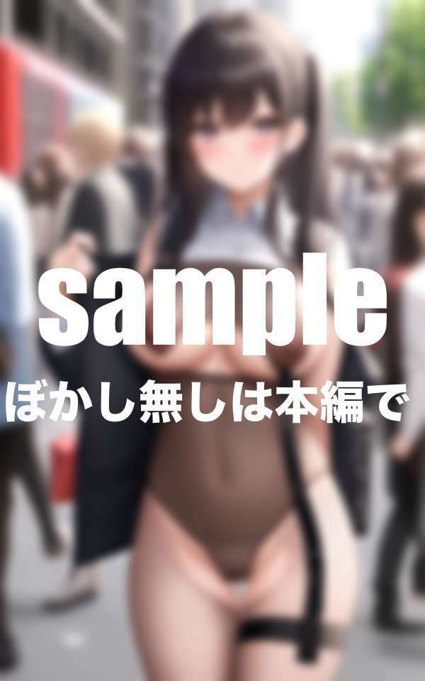 サンプル画像3:この世界何かがおかしい！ドえろい女子だらけ  パンストフェチ(高画質グラビア写真集) [d_494749]