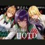 学園黙次録 HDTD 冴子 レイ 静香先生