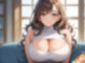 自慢の爆乳人妻セフレ図鑑 画像1