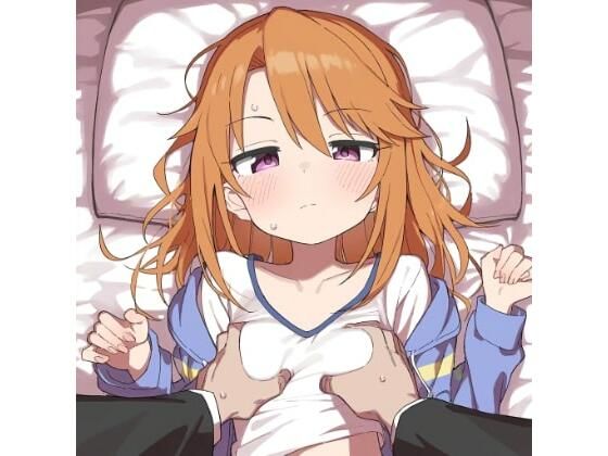 クールでかわいいはるちんと本気の子作りせっくす[きりレモン] 結城晴 同人