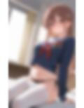Gカップ爆乳萌女のお仕置き451人 画像5