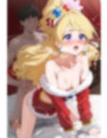 魔法つかいクリスマス！ 画像4