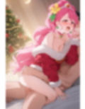 ヒーリングっど？クリスマス 画像2