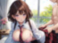 家庭訪問で生徒を性指導 画像1