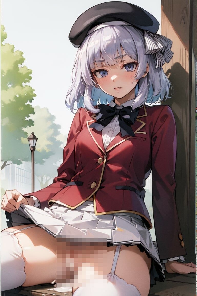 サンプル画像2:教室では教えてくれない(あー、なるほ堂) [d_495357]