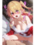 推し○子ヒロイン大集合クリスマスver 画像4