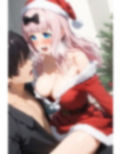 かぐや様はクリスマスえっちがしたいようです 画像4