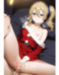 かぐや様はクリスマスえっちがしたいようです 画像6