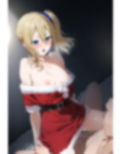 かぐや様はクリスマスえっちがしたいようです 画像7